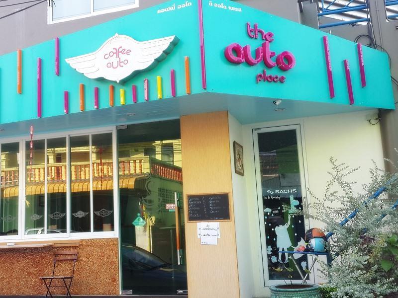 The Auto Place Phuket Extérieur photo